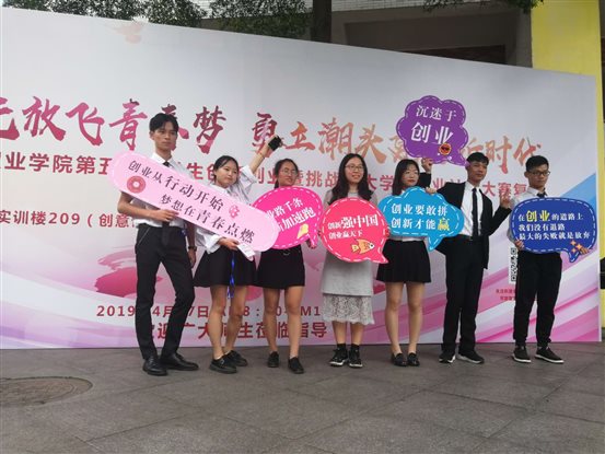 C:UsersAdminDesktop微信图片_20190428211257.jpg