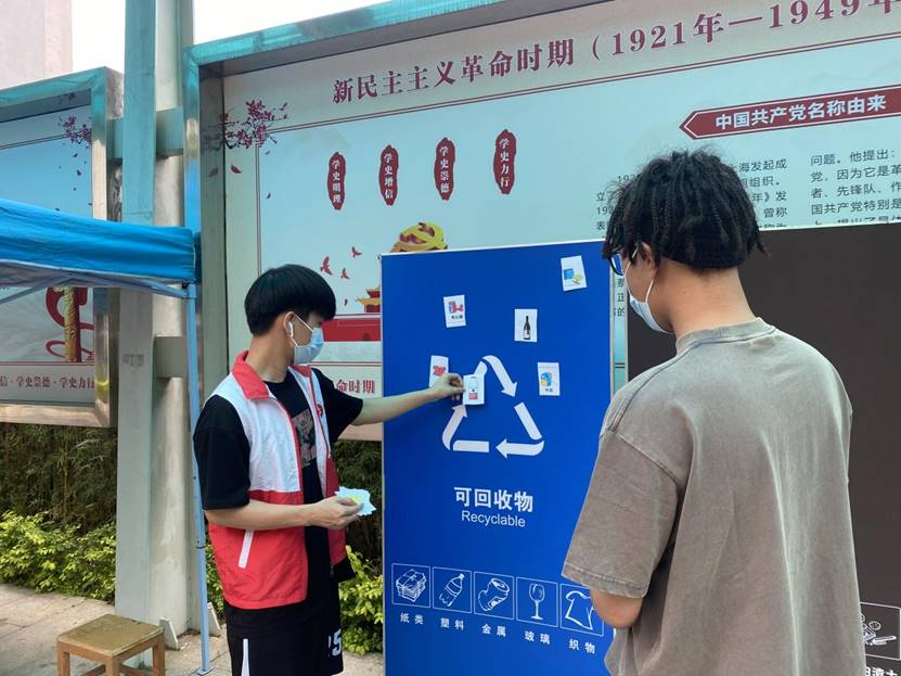 clip_image002.jpg 微信图片_20220321153332