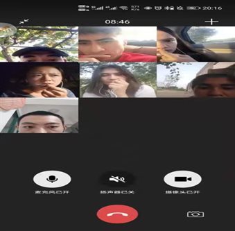 微信图片_20210830114552
