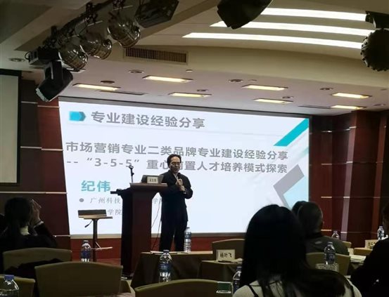 微信图片_20191230100508