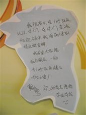 H:\DSCF1547.JPG