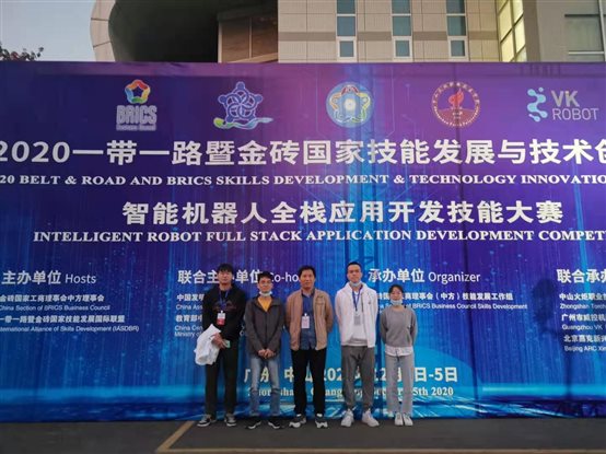 微信图片_20210305155941