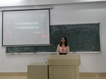 微信图片_20220106171844