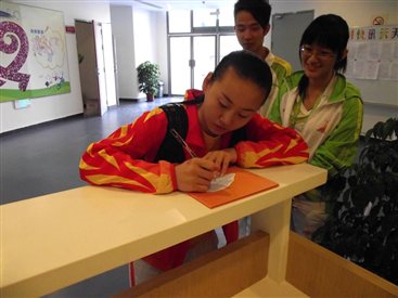 H:\阚文聪.jpg