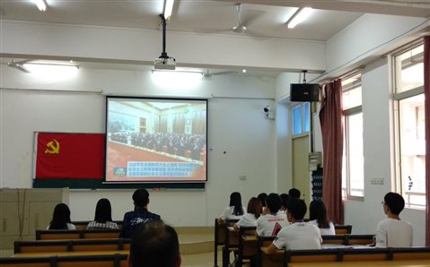 微信图片_20181106231232