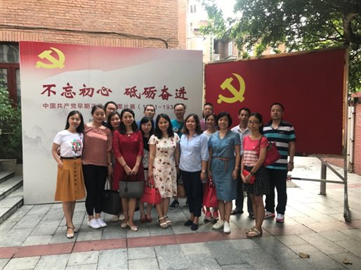 D:\Documents\Tencent Files\706743778\FileRecv\MobileFile\IMG_4365.JPG
