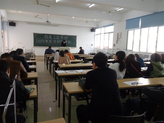 E:\桌面 我的文档 收藏夹\桌面\IMG_20160228_102134.jpg
