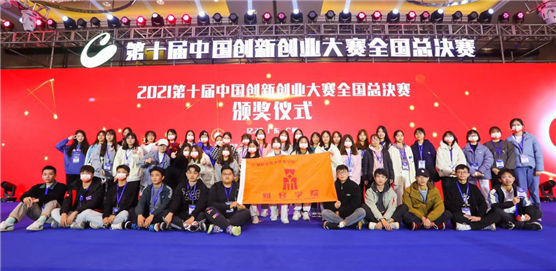 http://www.gzkmu.edu.cn/newkm/UserFiles/Image/164095063248289290.png