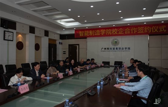 G:学院标志性成果(叶萍)师资培训类中望 机械设计培训班签约仪式DSC_4478.jpg