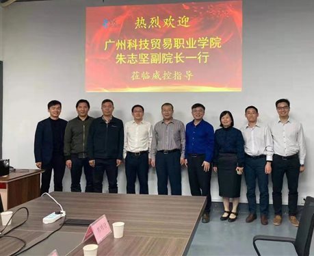 微信图片_20210223202647