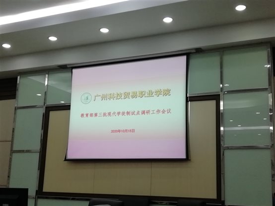 C:UserslenovoDesktopIMG_20201015_140117.jpg