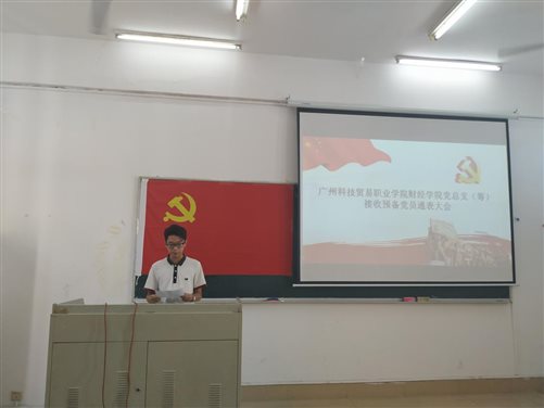 微信图片_20181106231354