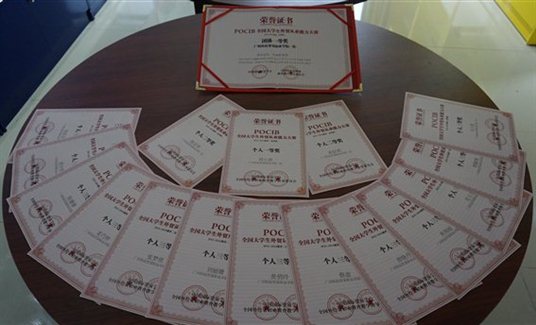 http://jmx.gzkmu.edu.cn/upload/images/2016/6/2192741443.jpeg