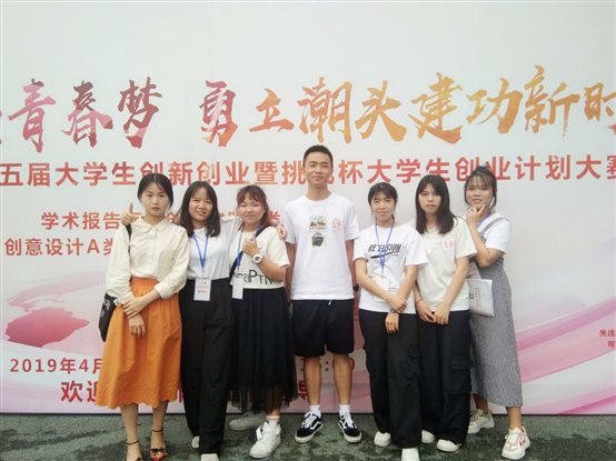 C:Users°56AppDataLocalTempWeChat Files%0082542315667158.jpg