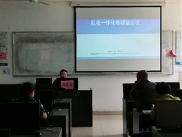 C:Users叶萍AppDataLocalTempWeChat Filesd31da90777eee81f8e99df0d3ecdd37.jpg