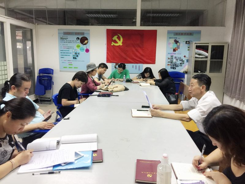 微信图片_20180705151238.jpg