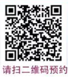 http://kmoa.gzkmu.edu.cn/zfoa/userfiles/images/1580392398442.png