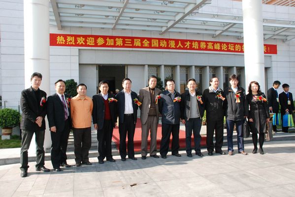 http://3.gzkmu.edu.cn/ZDZY/dmsjyzz/upload/2012/5/1212813230.jpg