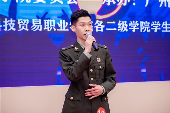 说明: http://www.gzkmu.edu.cn/newkm/UserFiles/Image/161889871307118564.jpg