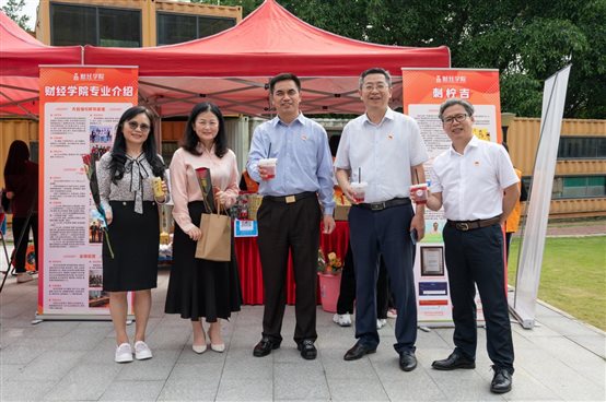 C:\Users\zxd\Desktop\职教周活动\_DSC7529.jpg_DSC7529