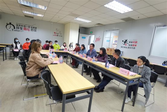 交流会现场