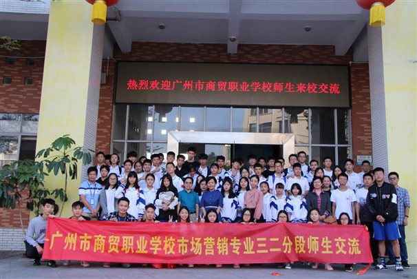 微信图片_20181109214949