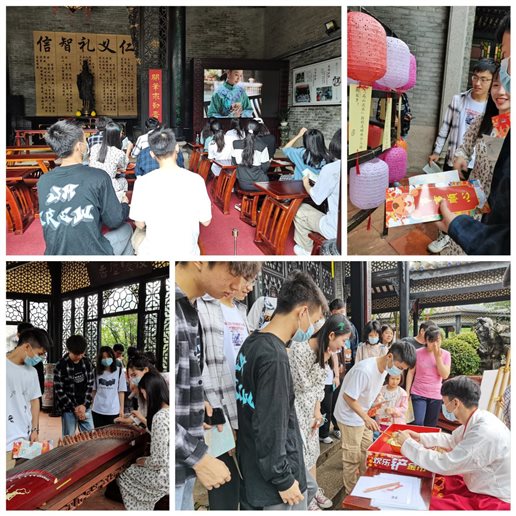 微信图片_20210509182620