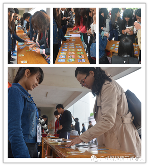 http://gqt.gzkmu.edu.cn/upload/2015/4/1716474372.png