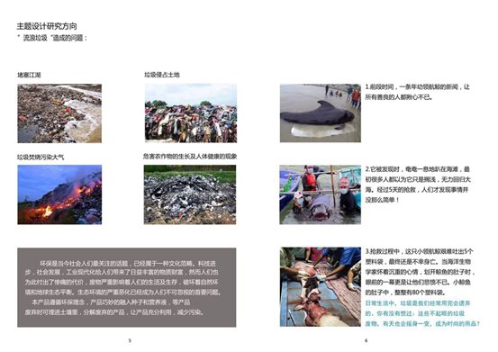 C:UsersAdminDesktop BFCFB12@25D58064.jpg