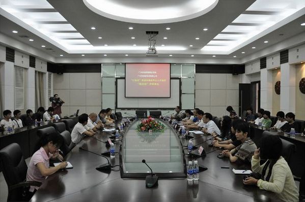 http://3.gzkmu.edu.cn/ZDZY/dmsjyzz/upload/2012/5/1212116709.jpg
