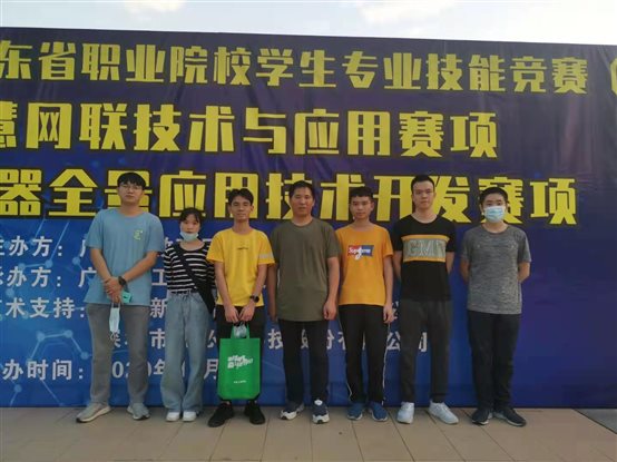 微信图片_202103051559411