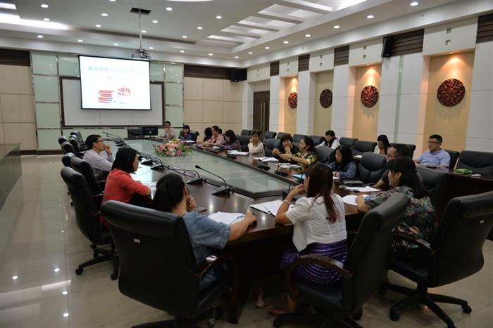 学院办公室召开来文处理工作培训交流会
