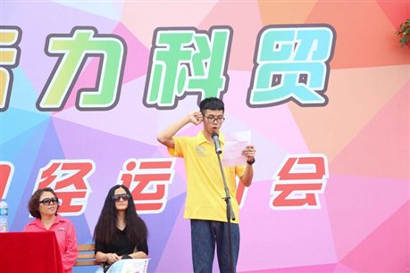 http://jmx.gzkmu.edu.cn/news/pics/20151109/201511091447050612632.jpg