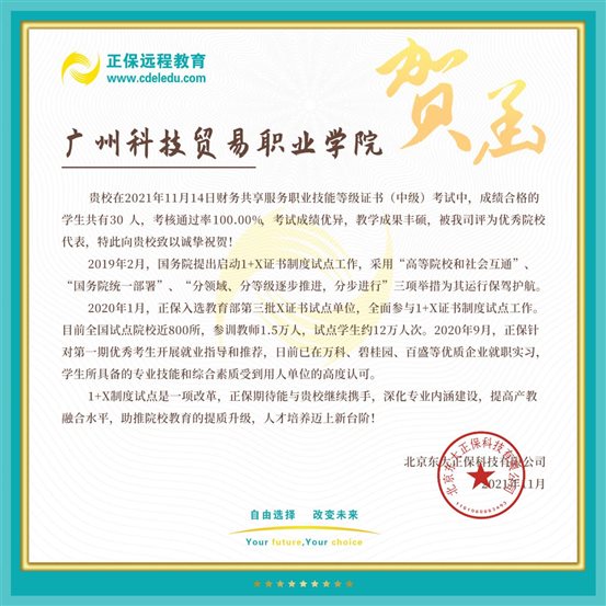 d0a72acbc290e560d5907e4995ef316