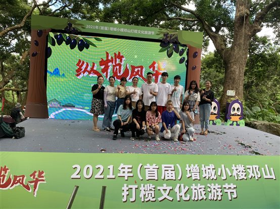 微信图片_20210927103335