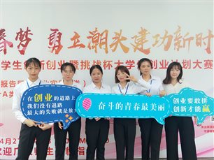 微信图片_20190429122230