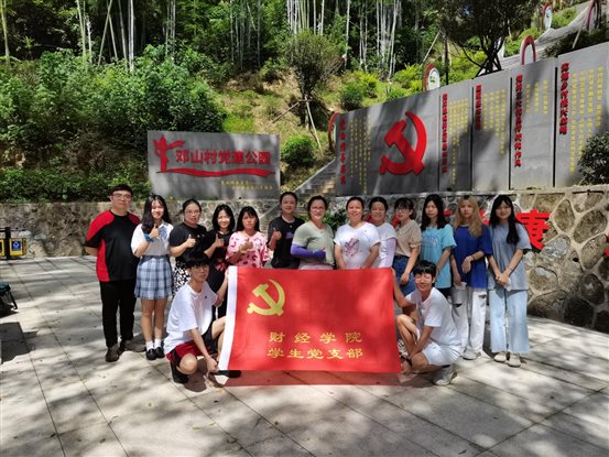 微信图片_20210927092621