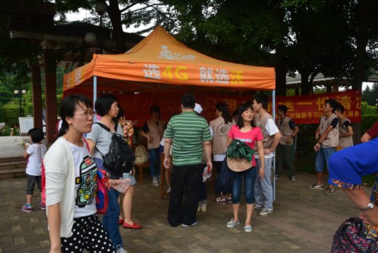 E:\双十双百照片\DSC_1575.JPG