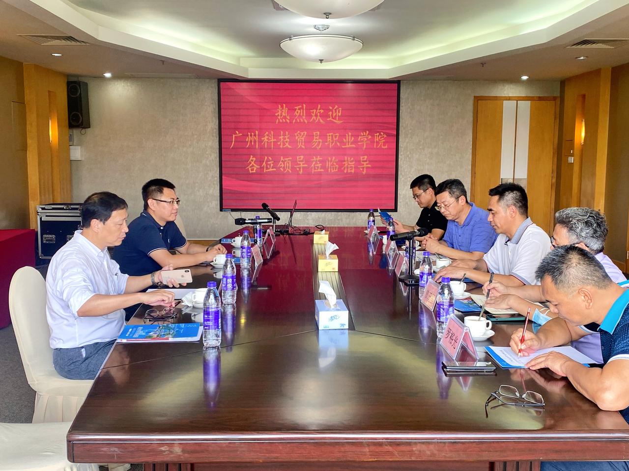 学校领导赴南沙科技园区考察调研
