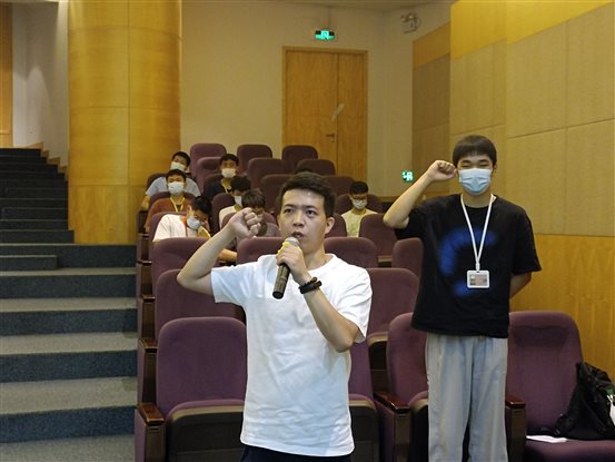 2020学徒创新班照12