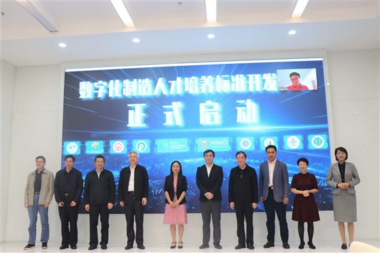 说明:C:/Users/Admin/AppData/Local/Temp/picturescale_20211123121618/output_20211123121620.jpgoutput_20211123121620
