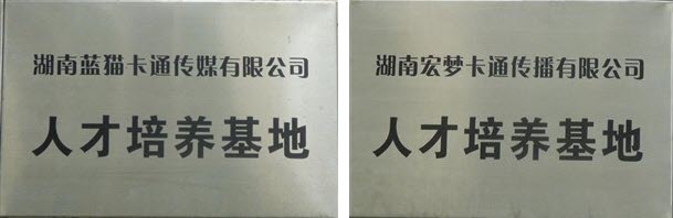 http://3.gzkmu.edu.cn/ZDZY/dmsjyzz/upload/2012/5/11181913548.jpeg