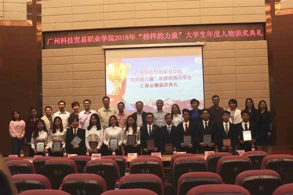 C:\Users\hp\AppData\Local\Temp\WeChat Files\c13973f97c95030407b15c8ef3127a8.jpg
