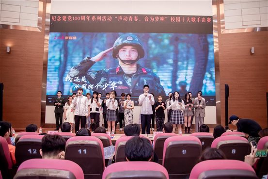 说明: http://www.gzkmu.edu.cn/newkm/UserFiles/Image/161889893360196364.jpg