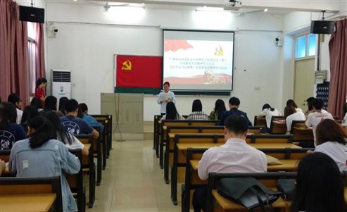 微信图片_20181106231212