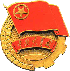 http://www.bjyouth.gov.cn/wstx/tdjbzs/images/2005422237.gif