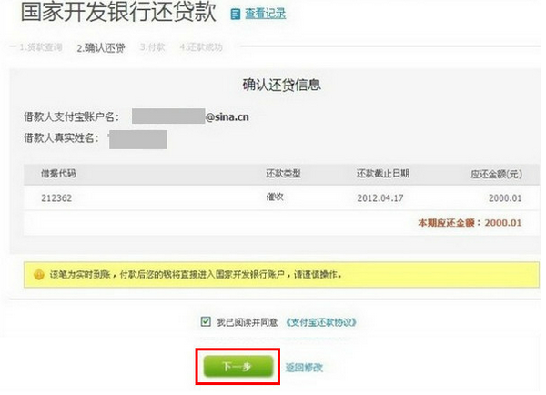 https://tfsimg.alipay.com/images/kbmng/T15V0eXjpgXXXXXXXX