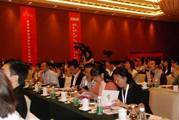 说明: http://3.gzkmu.edu.cn/Professional%20demonstration/pd_dmsjyzz/upload/2010/10/15221149148.jpg