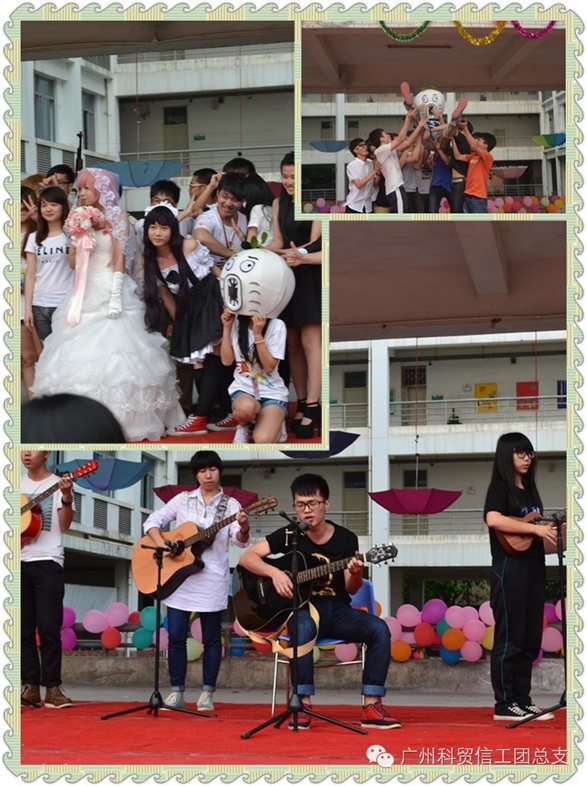 http://gqt.gzkmu.edu.cn/upload/2015/4/17164415222.jpg