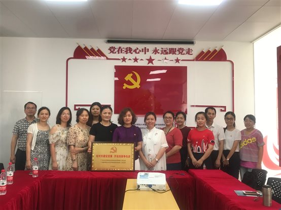C:\Users\qqyhy\AppData\Local\Temp\WeChat Files\0d4092f97155e38ac46638d58208451.jpg